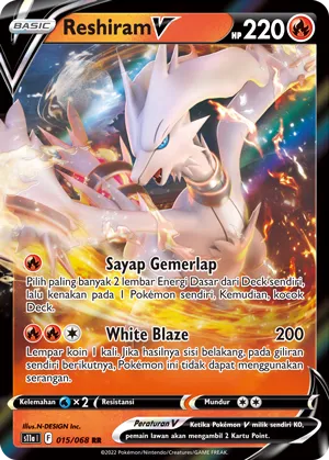 Reshiram V (Incandescent Arcana 015/068)