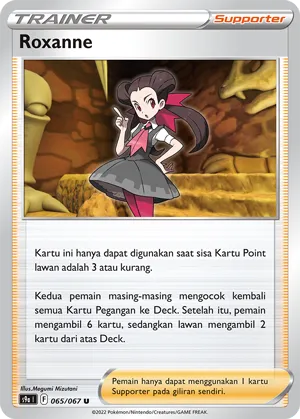 Roxanne (Battle Region 065/067)