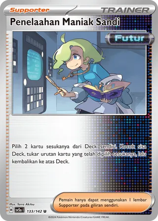 Ciphermaniac's Codebreaking (Ace Paradox 133/142)