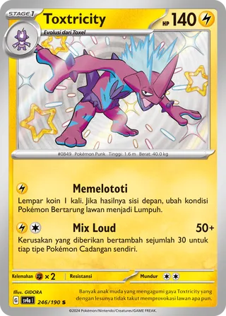 Toxtricity (Shiny Treasure ex 246/190)
