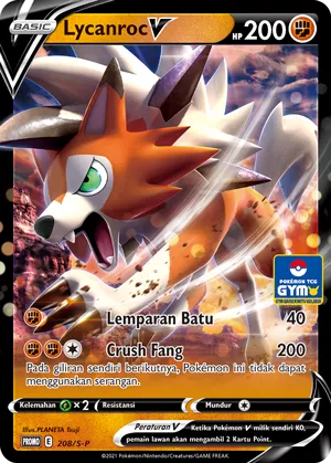 Lycanroc V (Sword & Shield Promos 208/S-P)