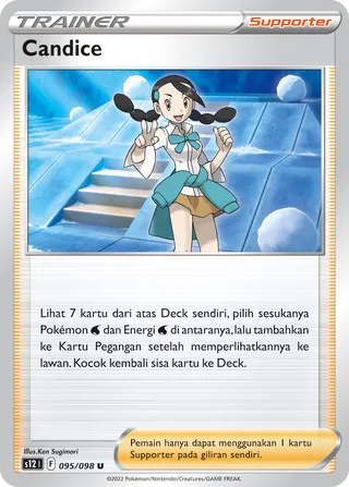 Candice (Paradigm Trigger 095/098)