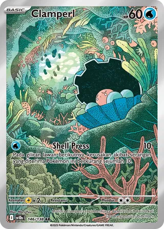 Clamperl (Presence of Champions 146/138)