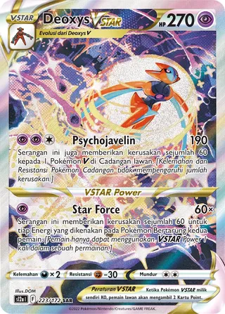 Deoxys VSTAR (VSTAR Universe 223/172)