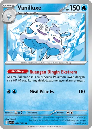 Vanilluxe (Paradox Encounters 038/132)