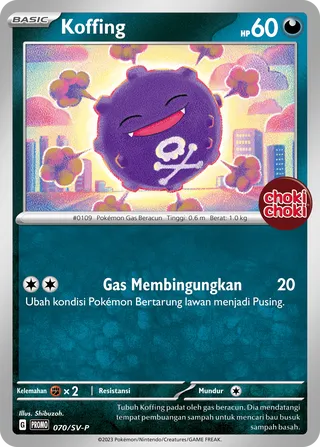 Koffing (Scarlet & Violet Promos 070/SV-P)