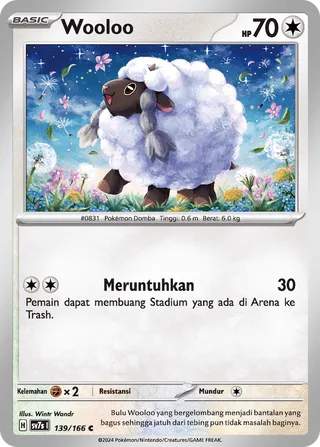 Wooloo (Stellar Guidance 139/166)