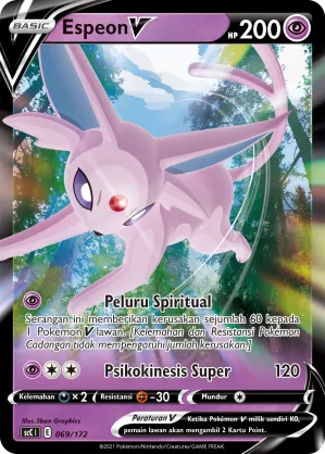 Espeon V (Evolution V Starter Deck 069/172)