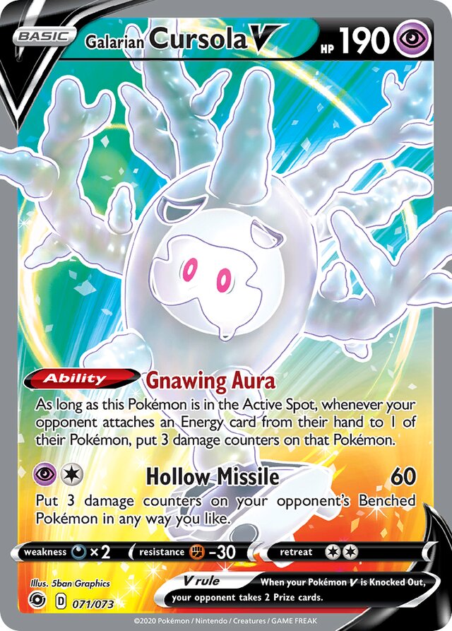 Galarian CursolaV Champion's Path 071/073 Rare Ultra