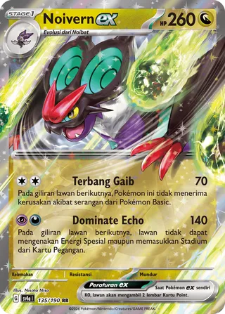 Noivern ex (Shiny Treasure ex 135/190)
