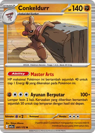 Conkeldurr (Black & White 097/172)