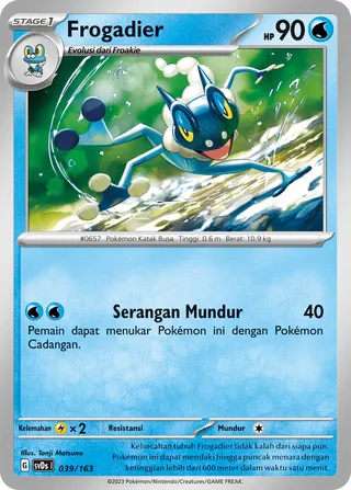 Frogadier (ex Compact Deck 039/163)