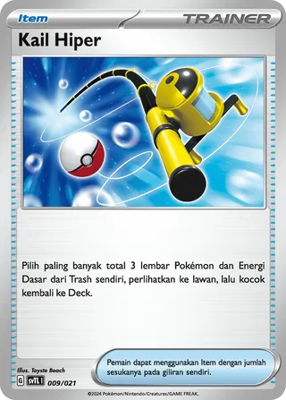 Super Rod (Terastal Charizard ex Tactics Deck 009/021)