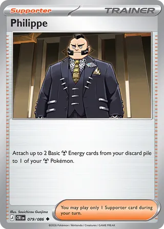 Philippe (Chaos Rising 079/086)