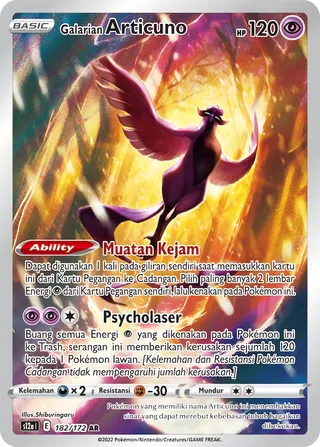Galarian Articuno (VSTAR Universe 182/172)