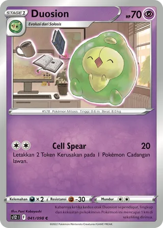 Duosion (Paradigm Trigger 041/098)