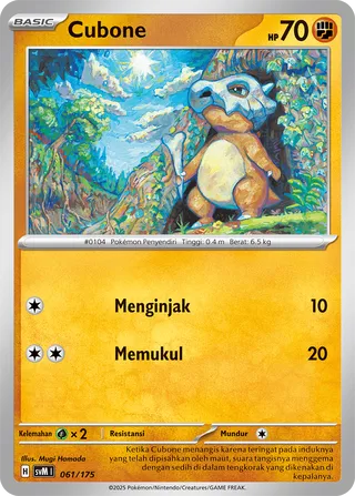 Cubone (Generations Starter Decks 061/175)