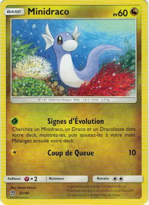 Dratini McDonald's Collection 2018 (French 32/40 —