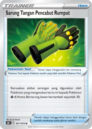 Weeding Gloves (Jet-Black Spirit 061/070)