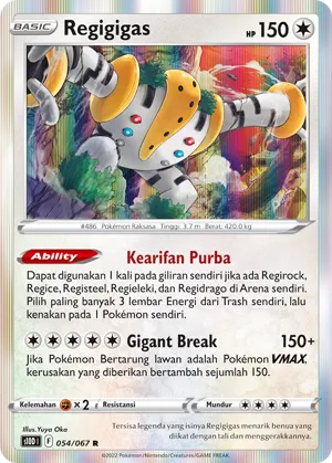 Regigigas (Time Gazer 054/067)