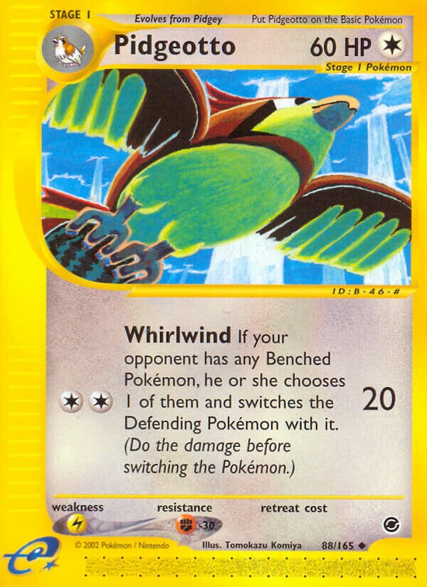 88/165 Pidgeotto EX Uncommon