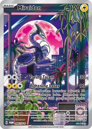 Miraidon (Scarlet & Violet Promos 095/SV-P)