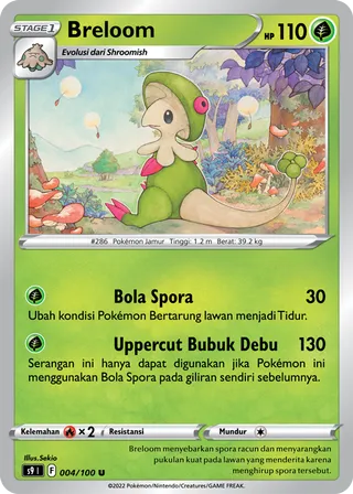 Breloom (Star Birth 004/100)