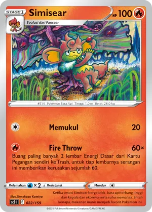 Simisear (Strength V Starter Deck 022/159)