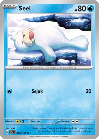 Seel (Pokémon Card 151 086/165)