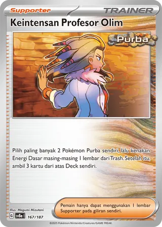 Professor Sada's Vitality (Terastal Festival ex 167/187)