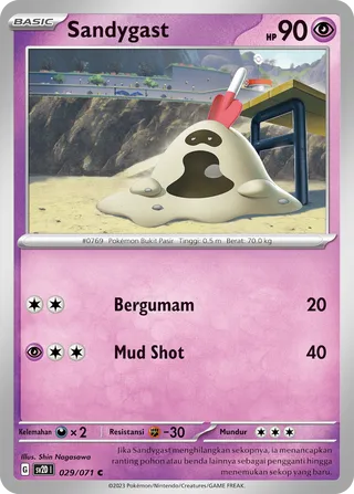 Sandygast (Clay Burst 029/071)