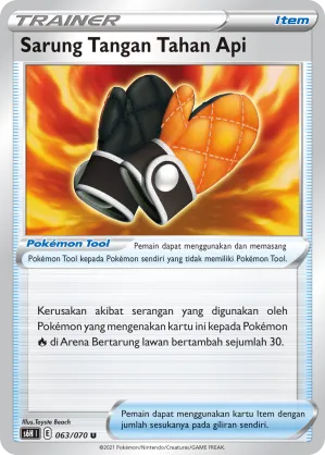 Fire-Resistant Gloves (Silver Lance 063/070)