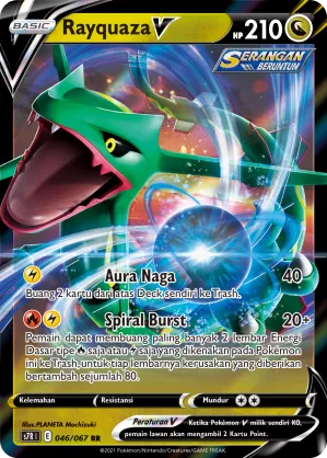 Rayquaza V (Blue Sky Stream 046/067)
