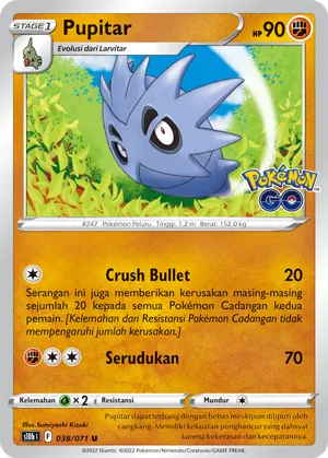 Pupitar (Pokémon GO 038/071)