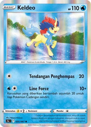 Keldeo (Battle Region 025/067)