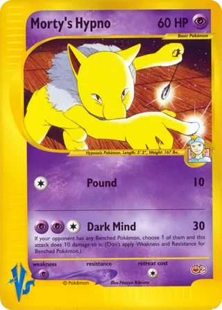 Morty's Hypno (Tropical Mega Battle No. 005)