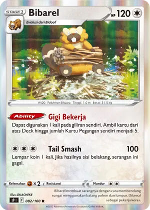 Bibarel (Star Birth 082/100)