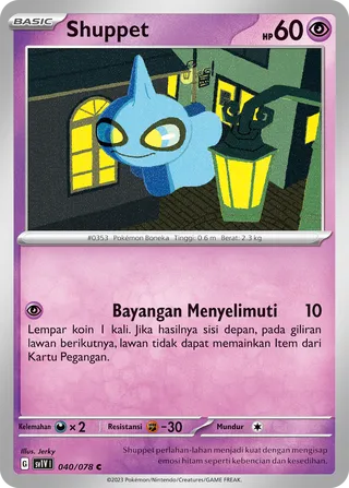 Shuppet (Violet ex 040/078)