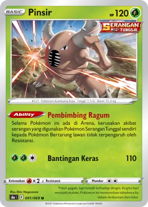 Pinsir (Eevee Heroes 001/069)