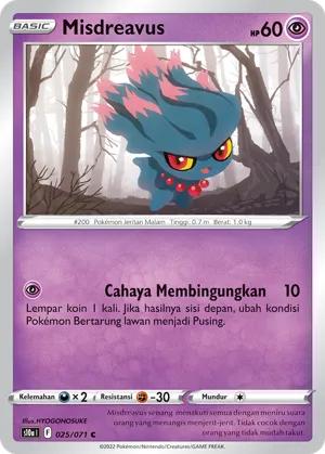 Misdreavus (Dark Phantasma 025/071)