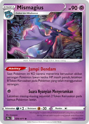 Mismagius (Dark Phantasma 026/071)