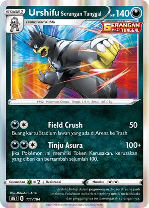 Single Strike Urshifu (VMAX Climax 111/184)