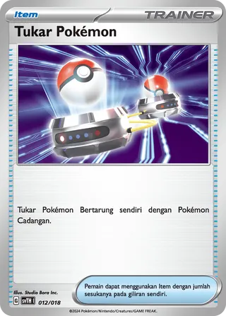Switch (Scizor ex Tactics Deck 012/018)