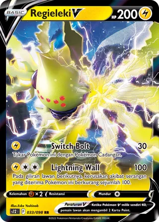 Regieleki V (Paradigm Trigger 033/098)