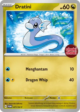 Dratini (Scarlet & Violet Promos 071/SV-P)