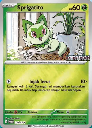 Sprigatito (Scarlet & Violet Promos 232/SV-P)