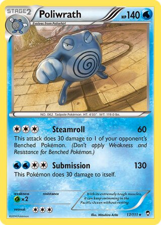 Poliwrath (Furious Fists 17/111)