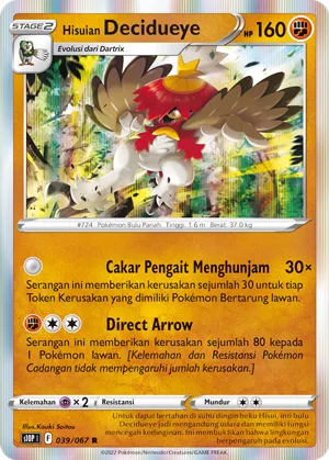 Hisuian Decidueye (Space Juggler 039/067)