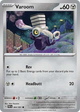 Varoom (Paldean Fates 064/091)