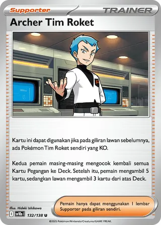 Team Rocket's Archer (Presence of Champions 132/138)